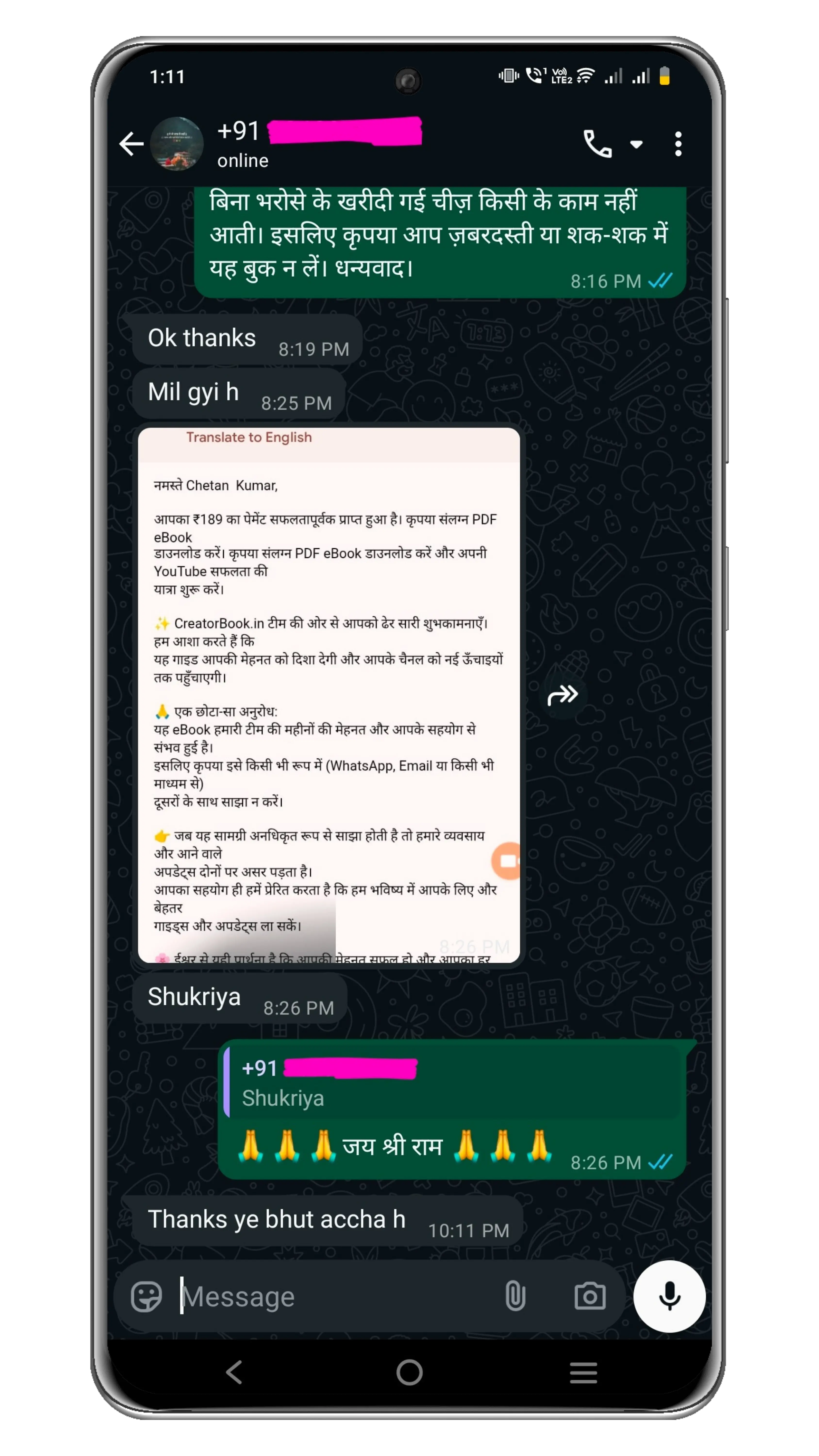 WhatsApp Review 1