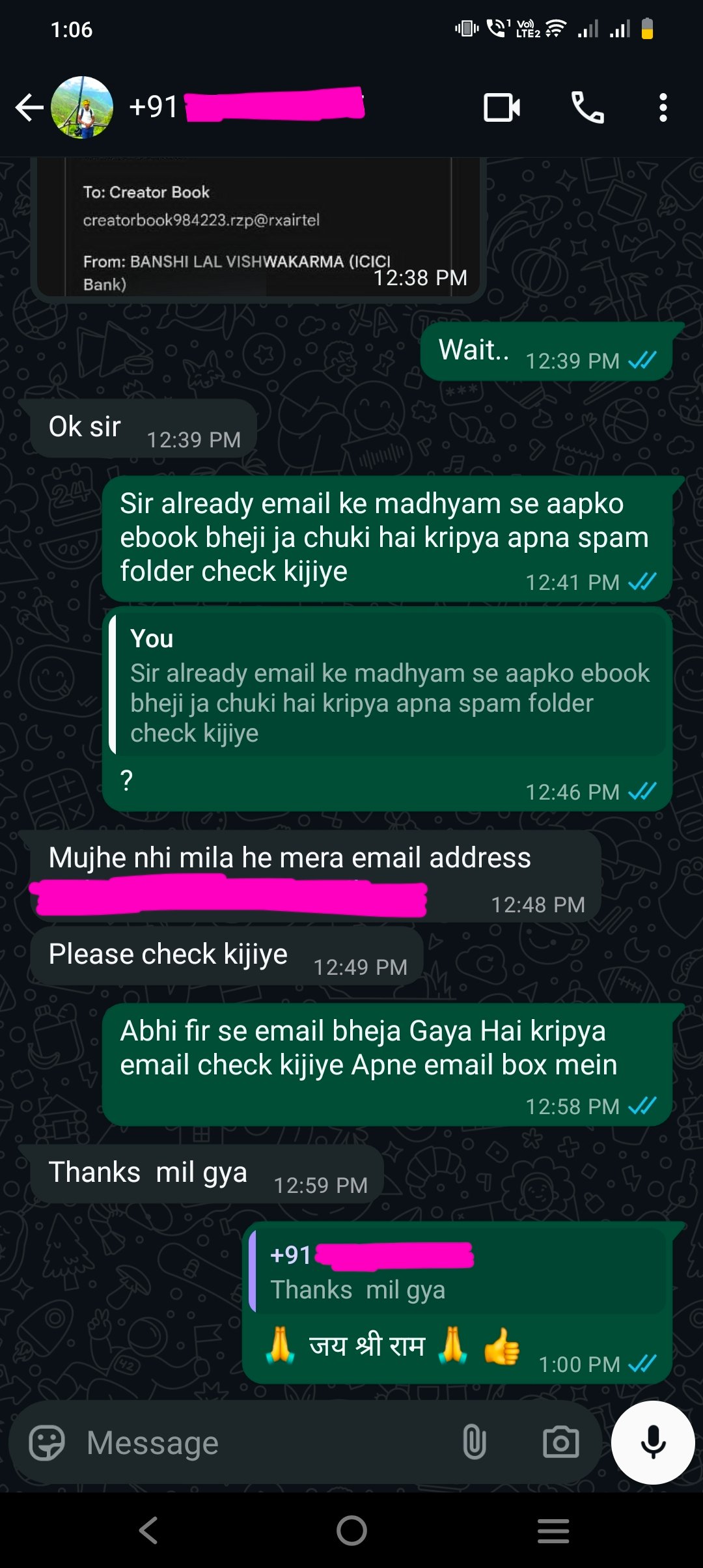 WhatsApp पर eBook डिलीवरी का प्रूफ 4